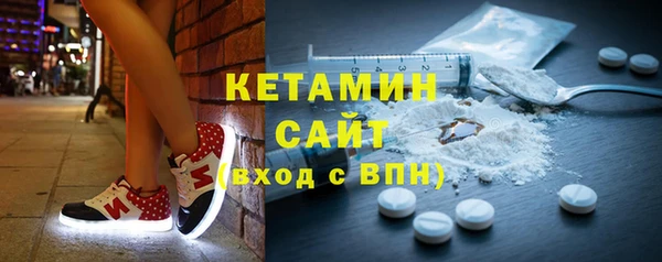 бутик Ростов