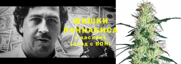 mdpv Абинск