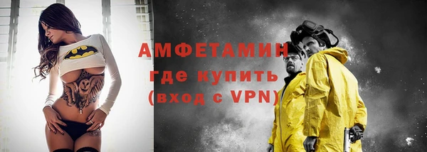 mdpv Абинск