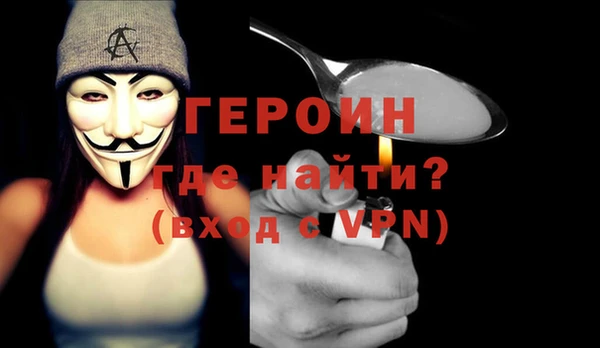 СК Россошь