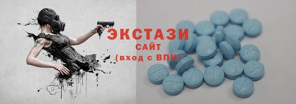 mdpv Абинск