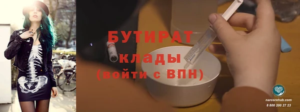 СК Россошь