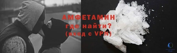 mdpv Абинск