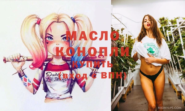 mix Всеволожск