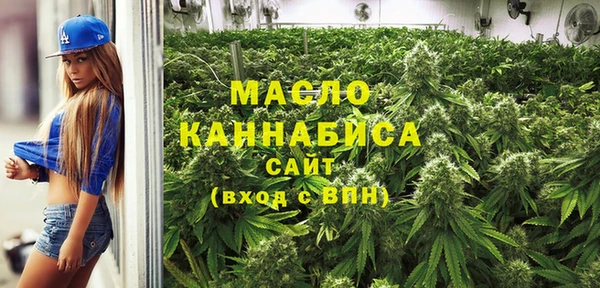 mdpv Абинск