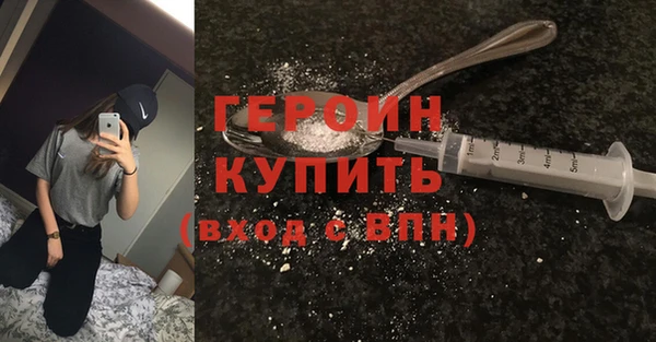 бутик Ростов