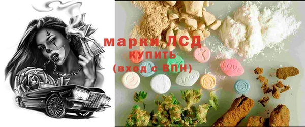 бутик Ростов