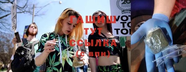 Альфа ПВП Рославль