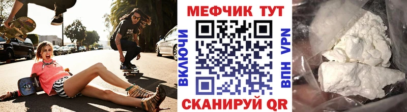 МЯУ-МЯУ мяу мяу  Каменногорск 